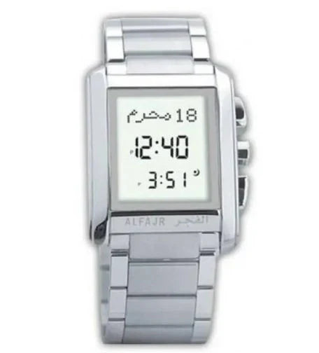 Al-Fajar Wrist Watch ( UAE Delivery Time: 1-3 Days )